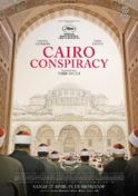 Poster for Cairo Conspiracy (with English subtitles)